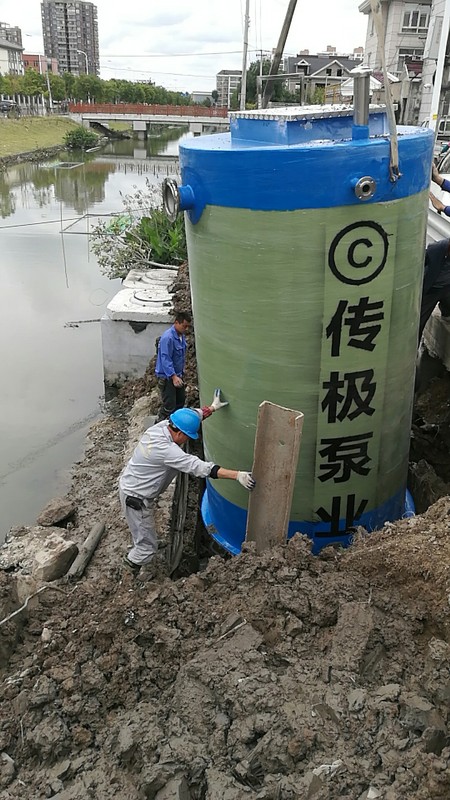 一體化污水泵站
