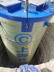 一體化截污井5